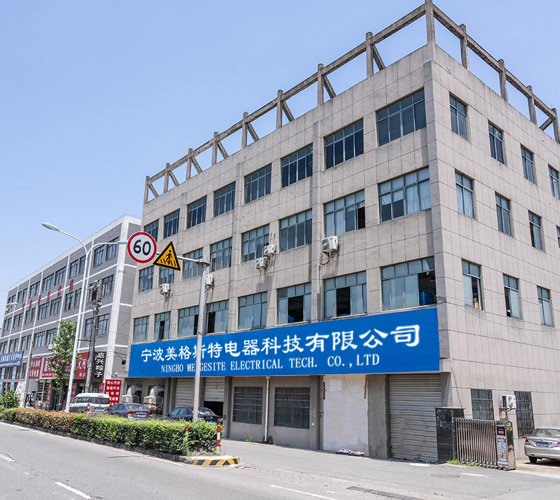 Tecnología eléctrica de Ningbo Meigesite. Co., Ltd.