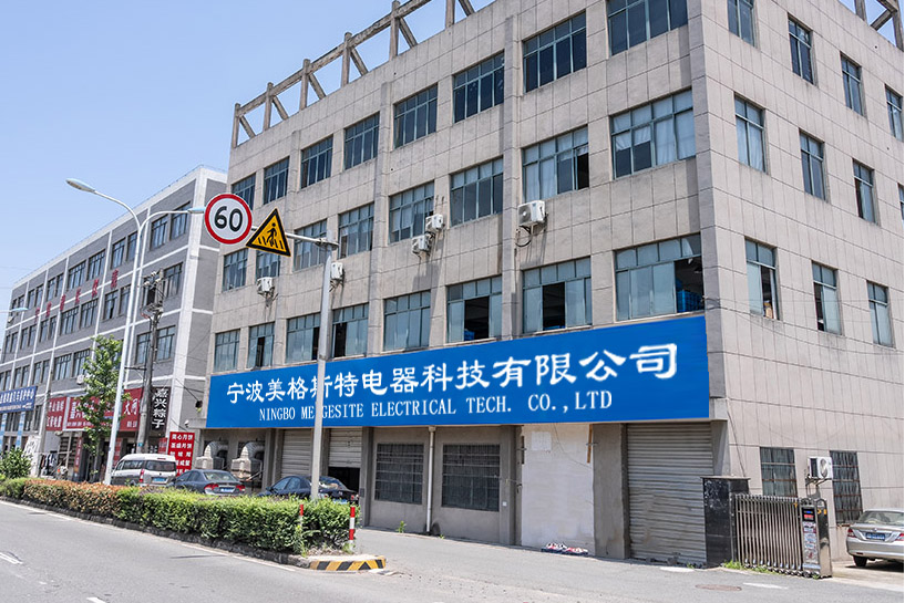 Tecnología eléctrica de Ningbo Meigesite. Co., Ltd.